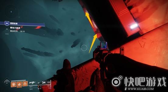 命运2蠕虫低语怎么获得