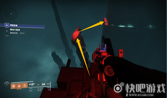 命运2蠕虫低语怎么获得