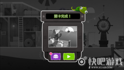 全心爱你手游第26关图文通关攻略