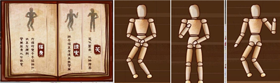 树灵之命运第四章图文通关攻略