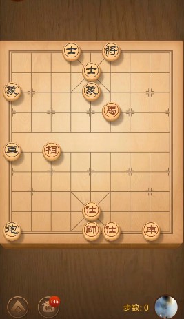 天天象棋155关残局破解