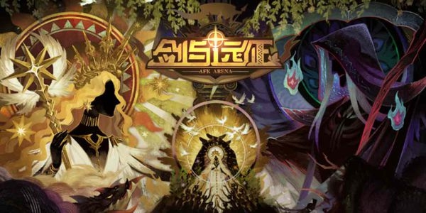 剑与远征黑白弓阵容搭配攻略