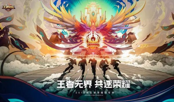 王者荣耀的友情商店进去方法分享