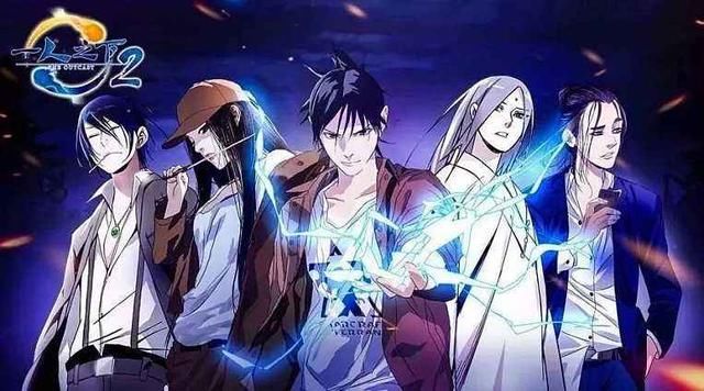 一人之下手游角色时装获得攻略