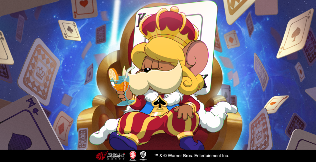 猫和老鼠国王杰瑞【黑桃国王】欣赏