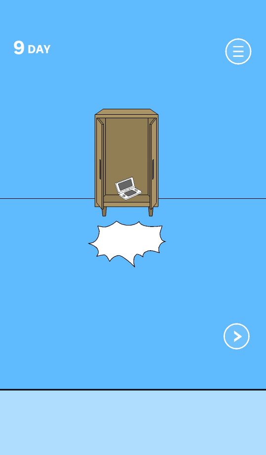 妈妈把我的游戏藏起来了2第9关攻略