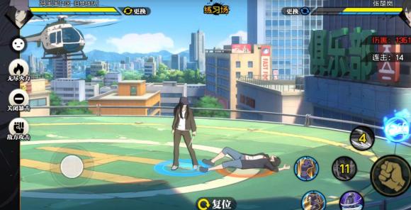 一人之下异人联赛玩法快速入门指南