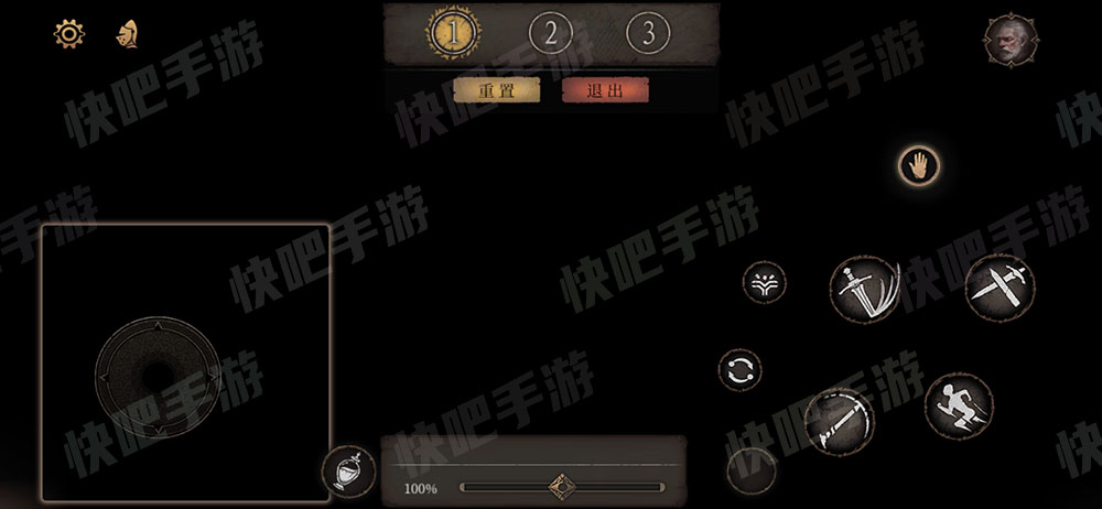 帕斯卡契约怎么调整键位