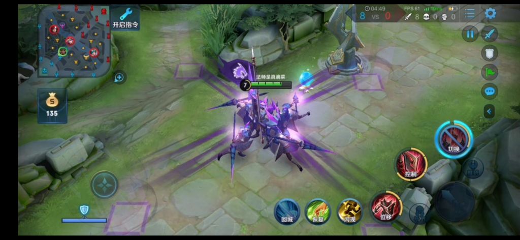 王者荣耀蒙恬秩序猎龙将建模展示