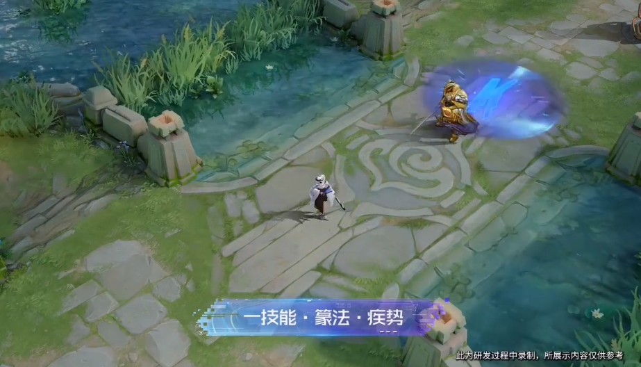 王者荣耀上官婉儿kpl限定皮肤特效