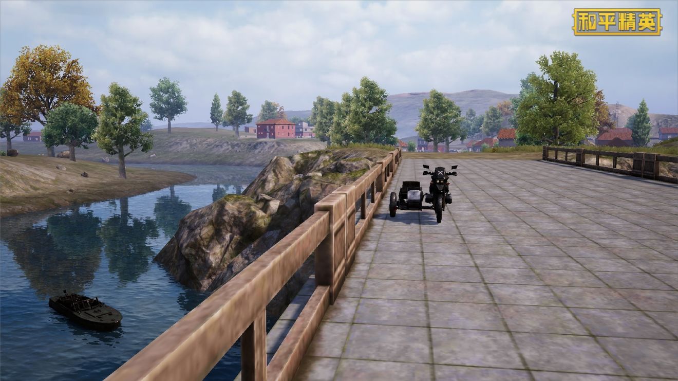 和平精英体验服超清画质一览