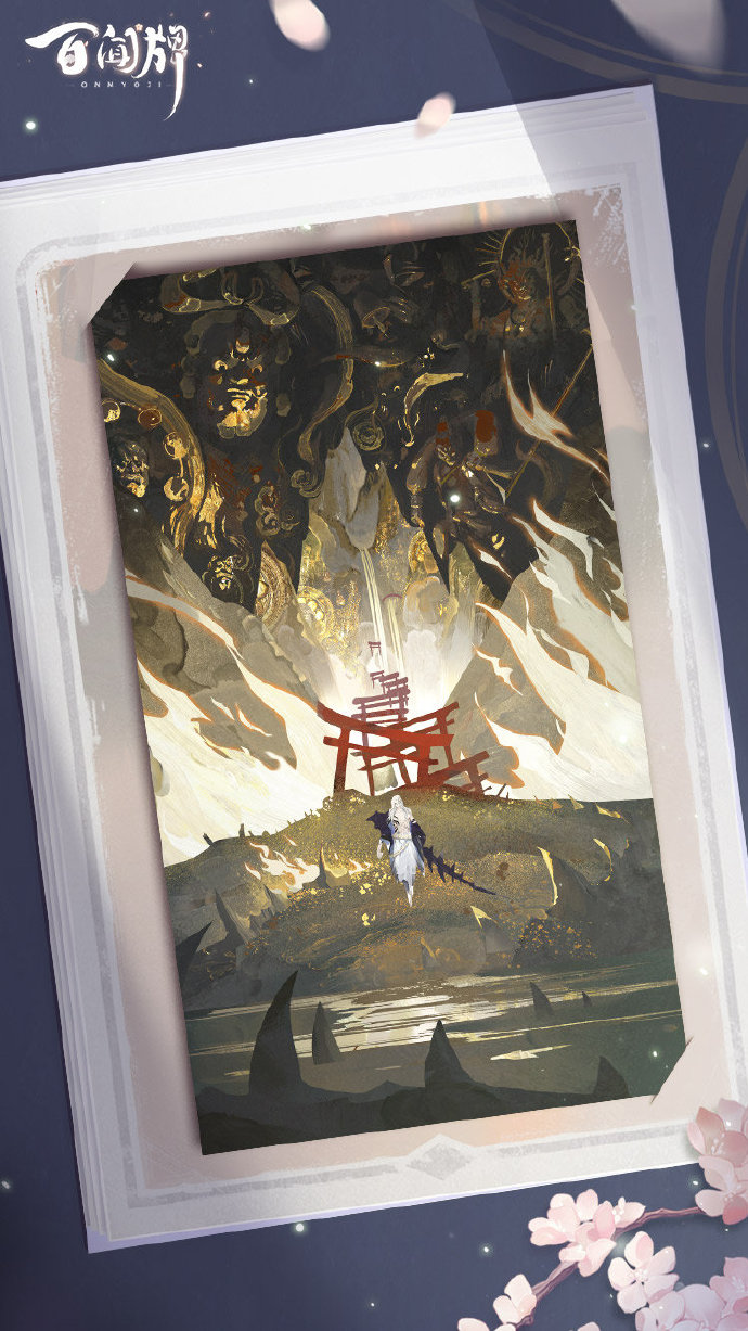 阴阳师百闻牌久次良卡面欣赏