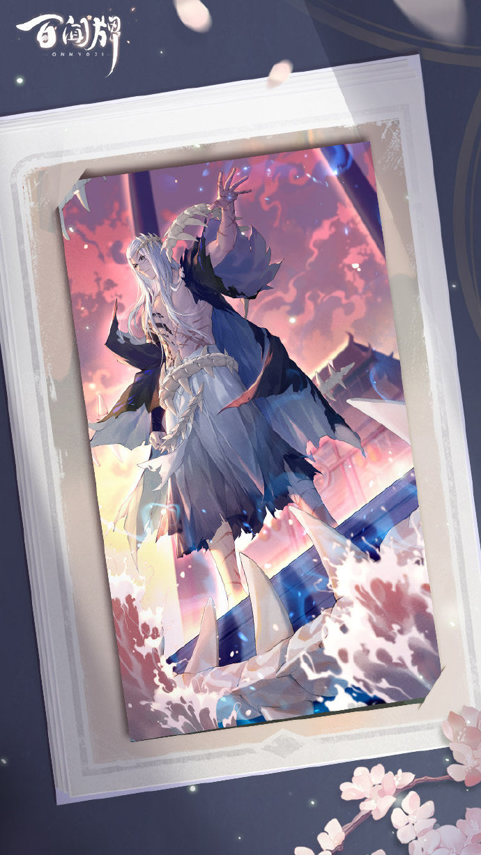 阴阳师百闻牌久次良卡面欣赏