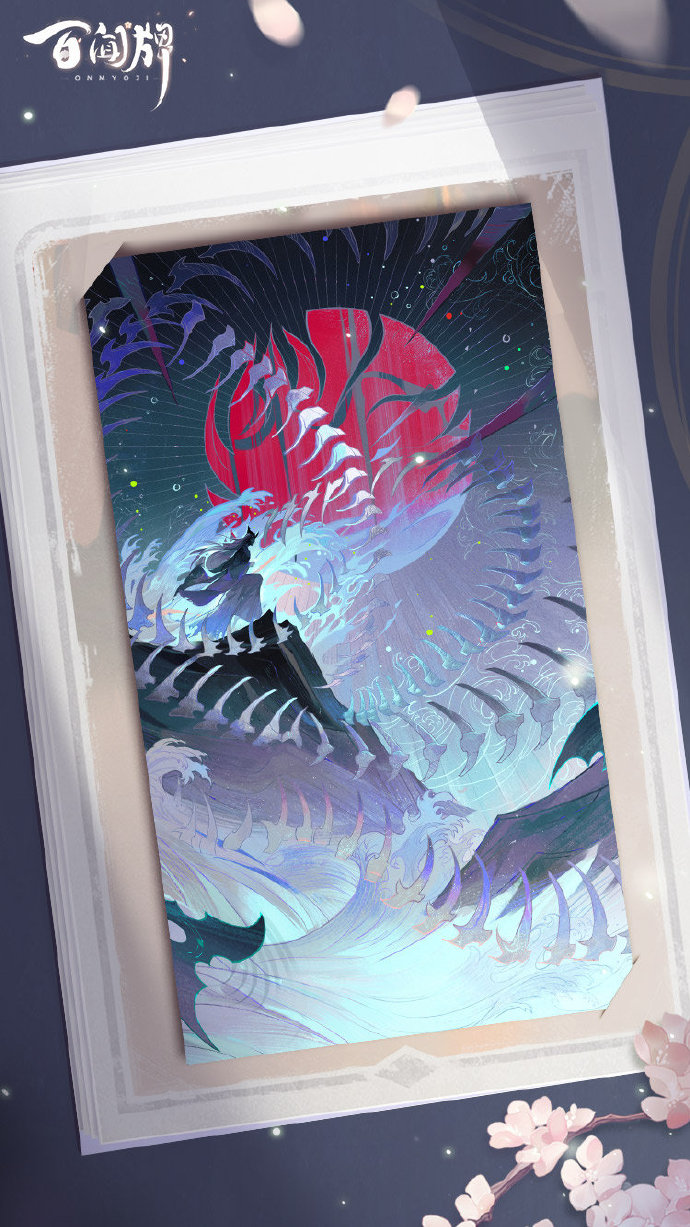 阴阳师百闻牌久次良卡面欣赏