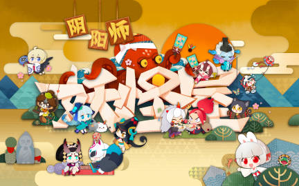 阴阳师妖怪屋pvp式神排行榜