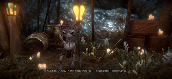 帕斯卡契约深入基塔布路线攻略