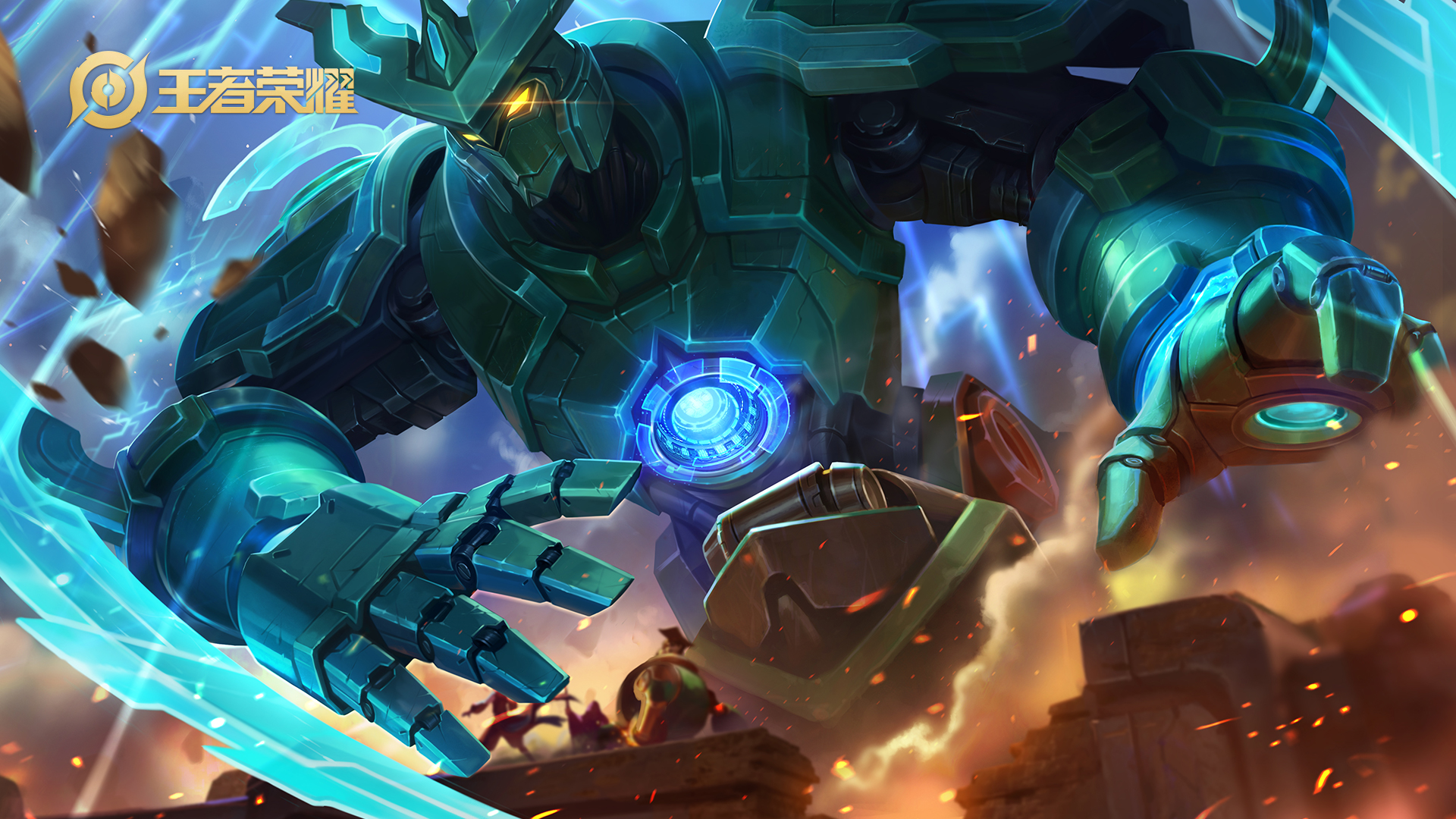 王者荣耀墨子骚扰折磨王套装