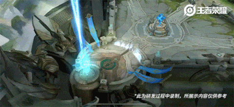 5月20日王者荣耀出什么皮肤