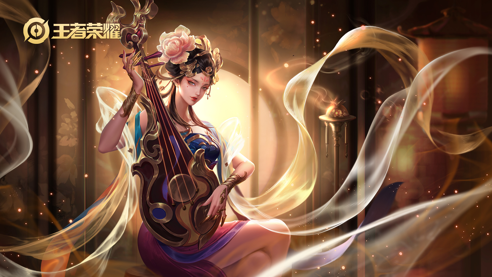 王者荣耀杨玉环清平稳定治疗套装