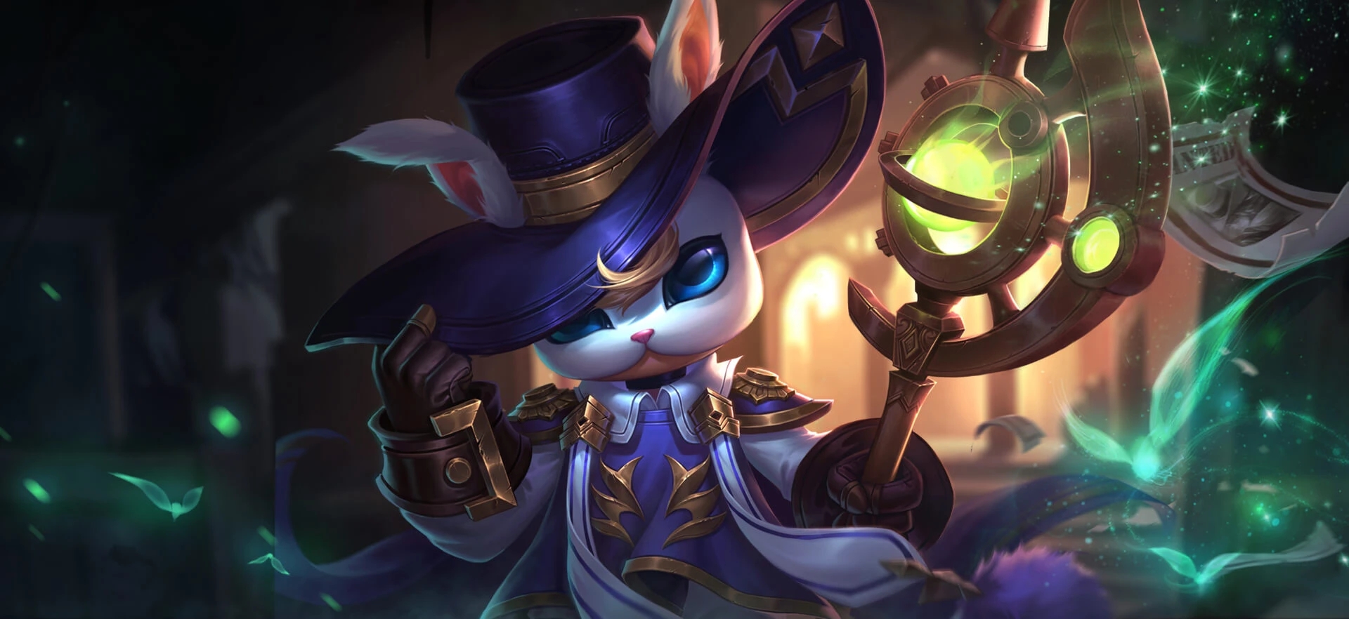 王者荣耀鬼谷子急速拉人流套装