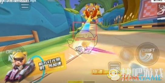 跑跑卡丁车绿野迷踪地图跑法攻略