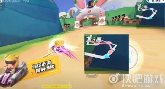 跑跑卡丁车绿野迷踪地图跑法攻略