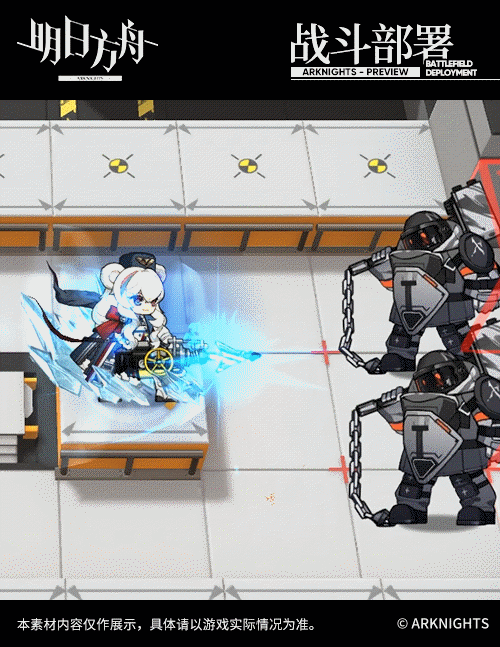 明日方舟早露技能介绍
