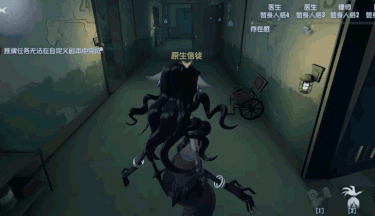 第五人格梦之女巫进阶攻略