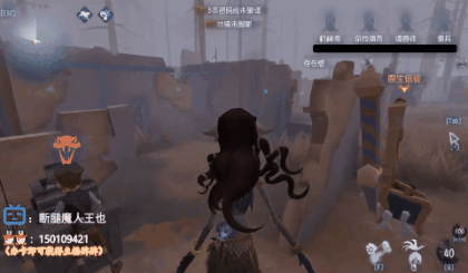 第五人格梦之女巫进阶攻略