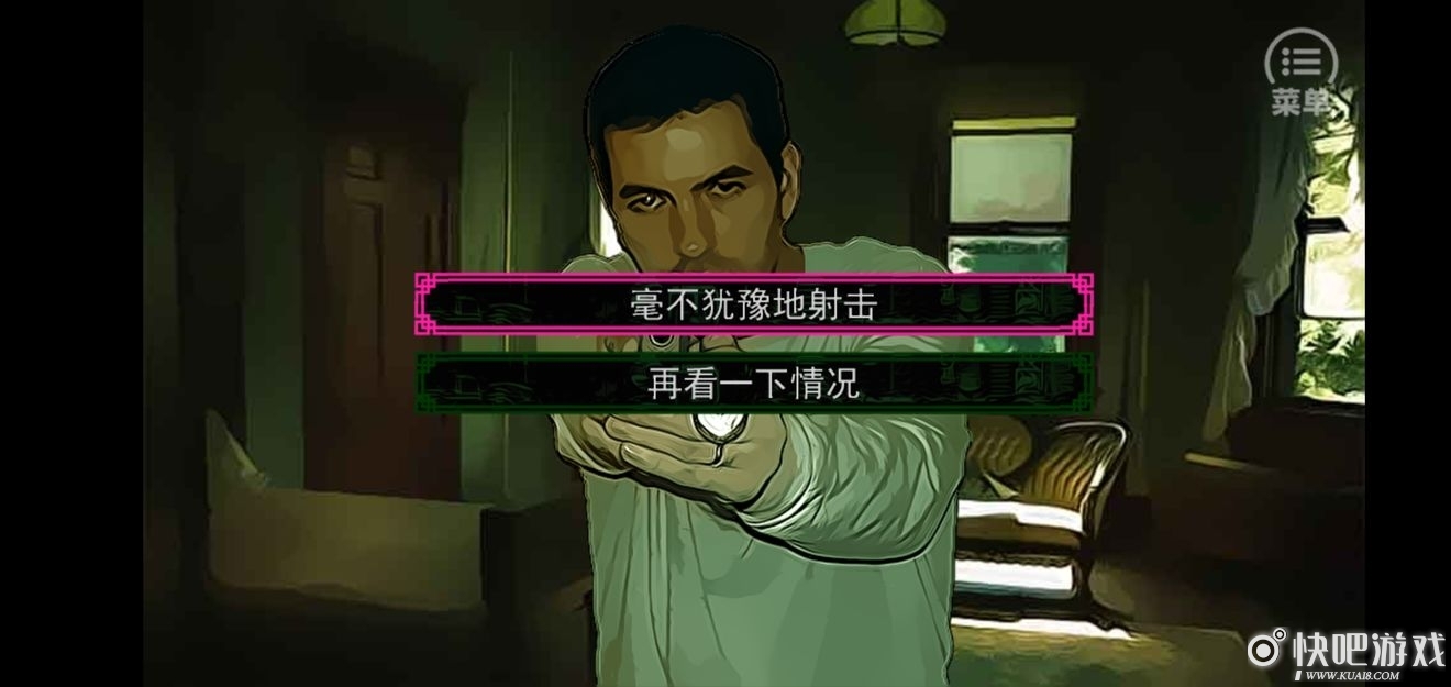 沉默沼泽困难模式第一章图文通关攻略
