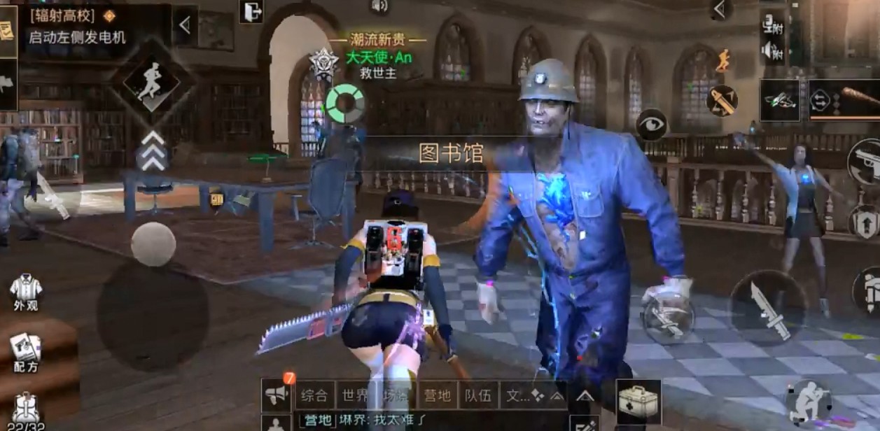 明日之后高校71层怎么过