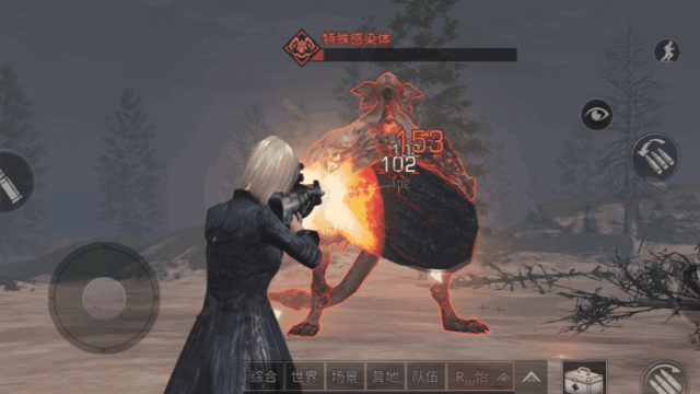 明日之后圣罗纳市不明生物围剿攻略