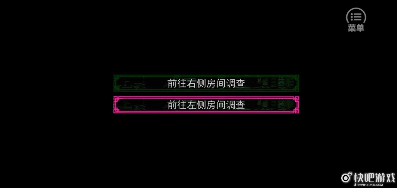沉默沼泽困难模式第一章图文通关攻略