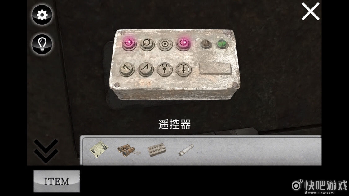 迷雾图文通关流程攻略第三部分