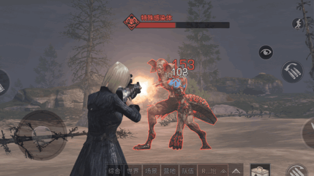 明日之后圣罗纳市不明生物围剿攻略