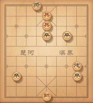 天天象棋177期残局破解