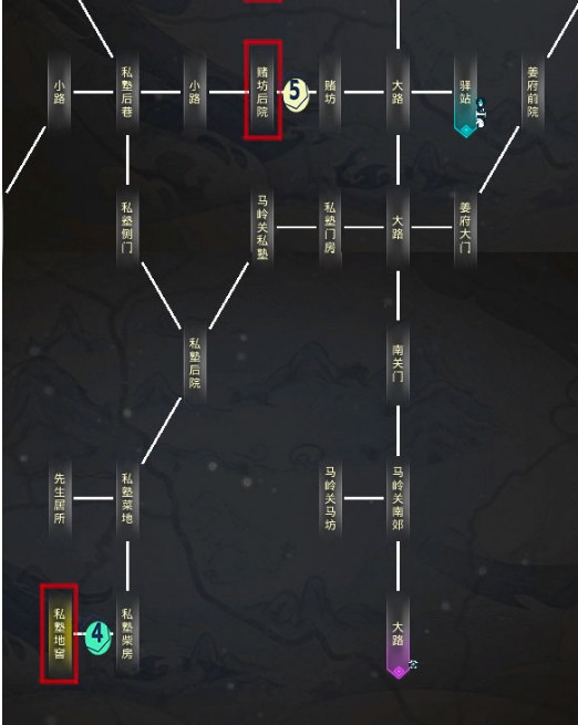 灵墟马关岭藏宝地位置一览