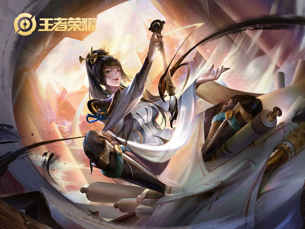 婉儿的连招是什么