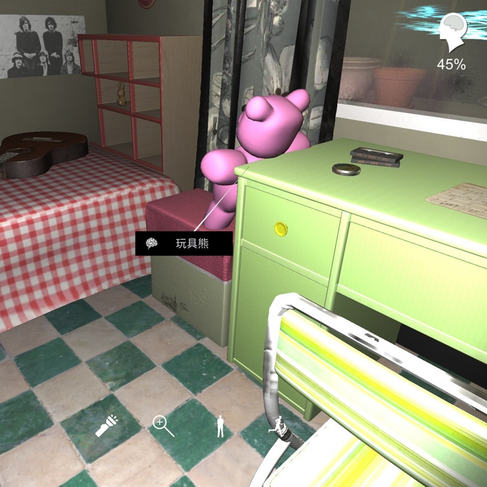 孙美琪疑案DLC16嬴雪儿线索玩具熊在哪