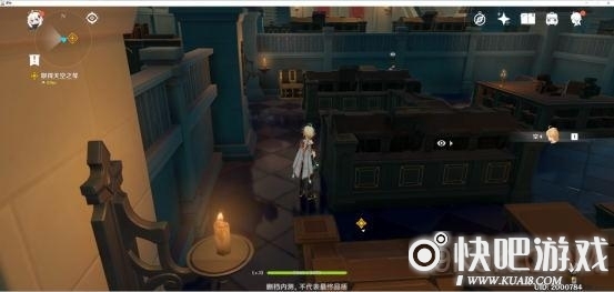 原神盗取天空之琴宝箱位置大全