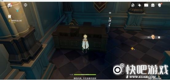 原神盗取天空之琴宝箱位置大全