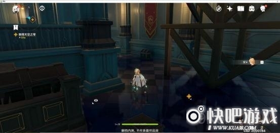 原神盗取天空之琴宝箱位置大全