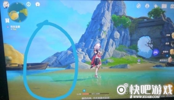 原神孤云阁遗迹守卫无伤攻略