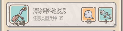 最强蜗牛白蝌蚪怎么快速获得