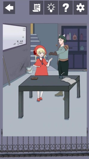 迷雾之岭第8关通关图文攻略