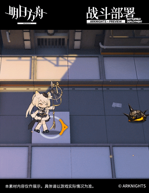 明日方舟夜魔皮肤「光影」欣赏