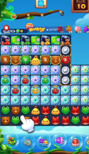 开心消消乐隐藏关313攻略