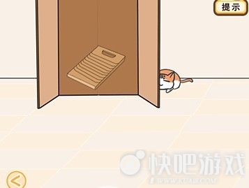 情侣求生欲第40关过关攻略