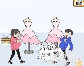 情侣求生欲第22关过关攻略