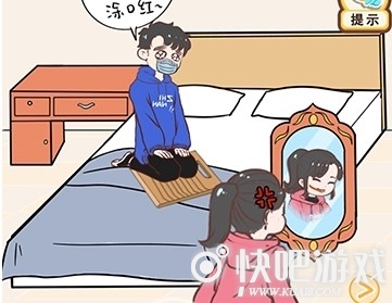 情侣求生欲第40关过关攻略